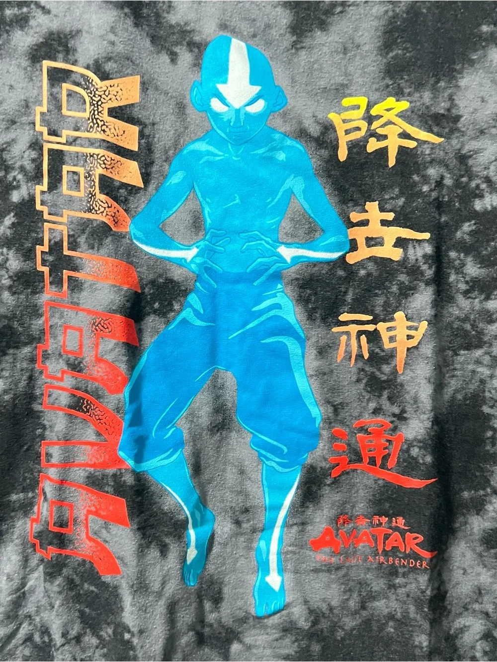 Avatar The Last Airbender Boys’ Graphic T-Shirt Size XL Gray Tie Dye